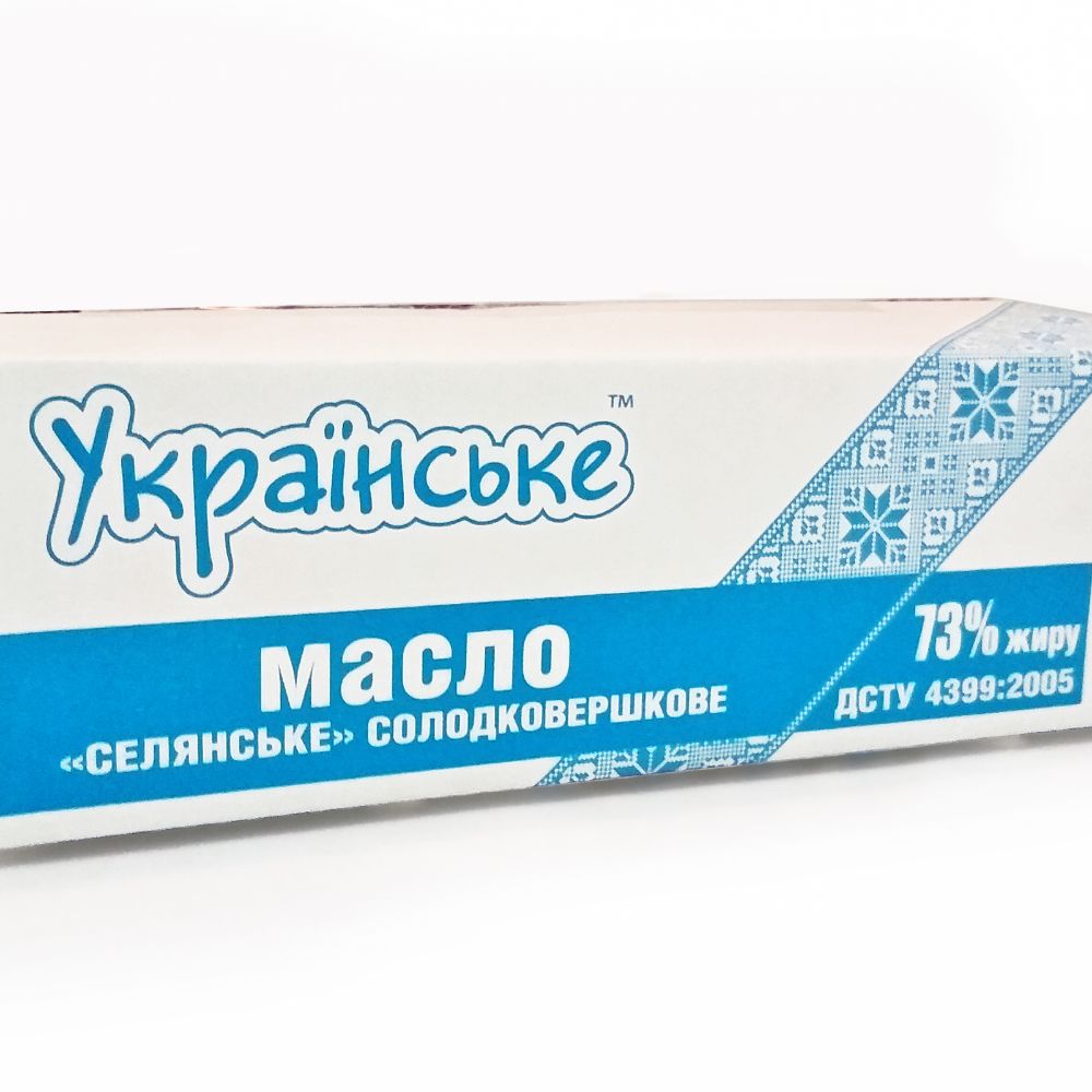 Масло солодковершкове 73%, 5000г