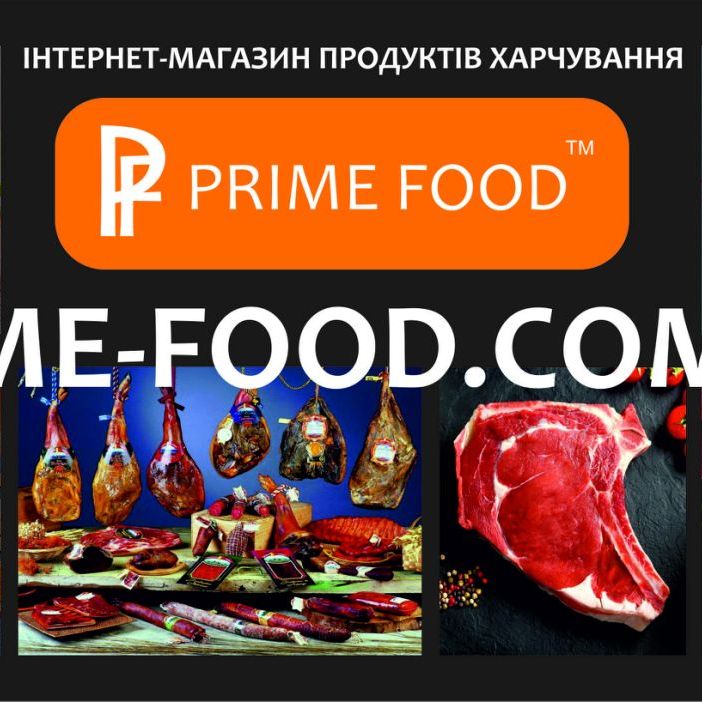 Prime-Food