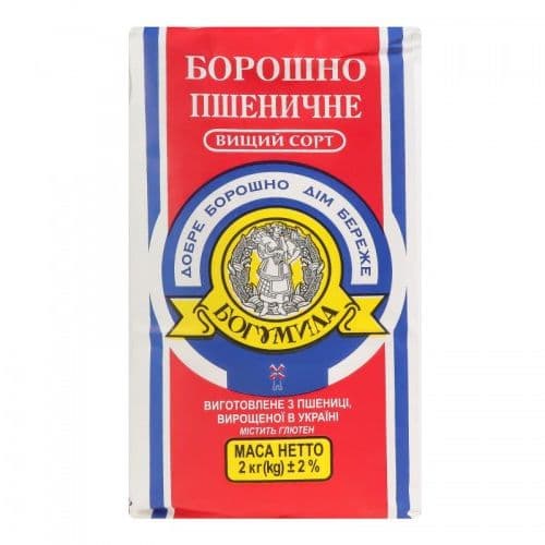 Борошно Богумила